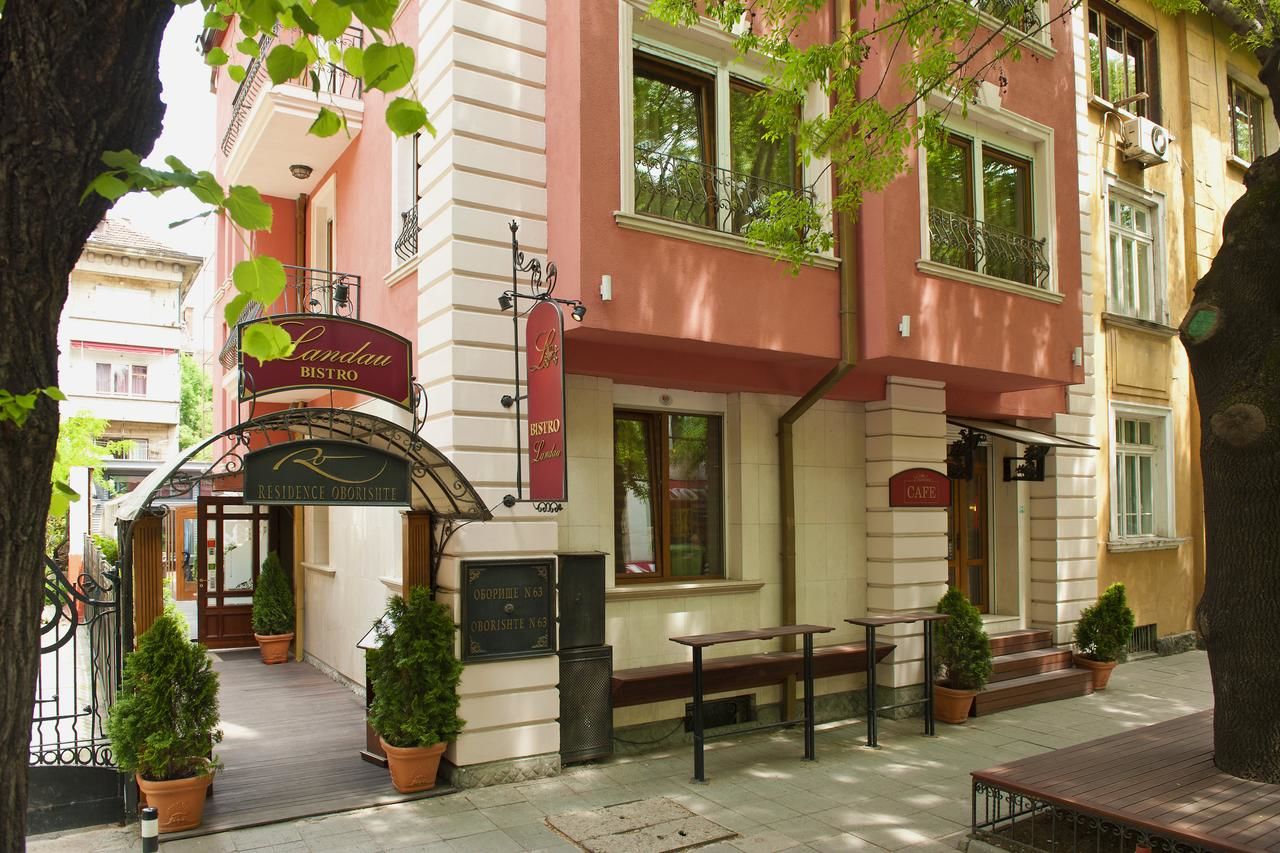 Отель Sofia Residence Boutique Hotel София-6